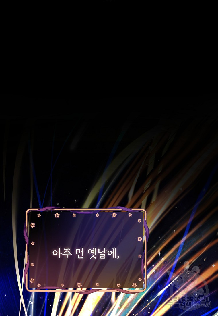 16725415156680yc7mpas183.jpeg