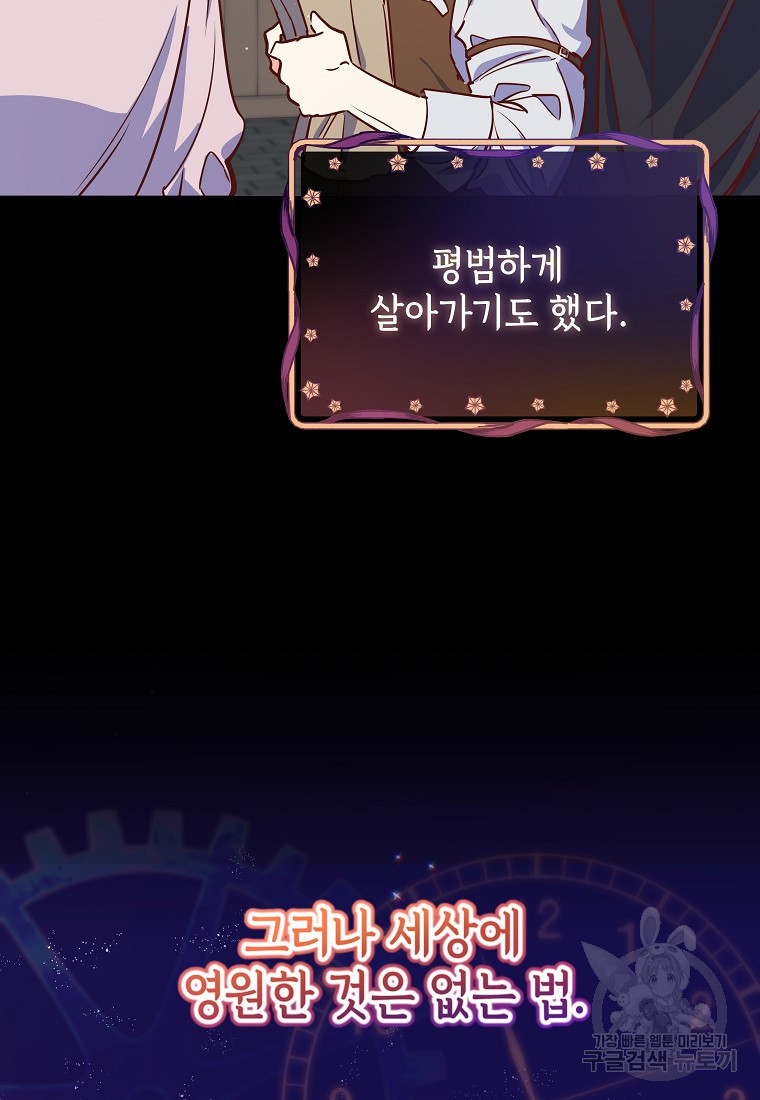 1672541516743ag3ql3tfhpa.jpeg