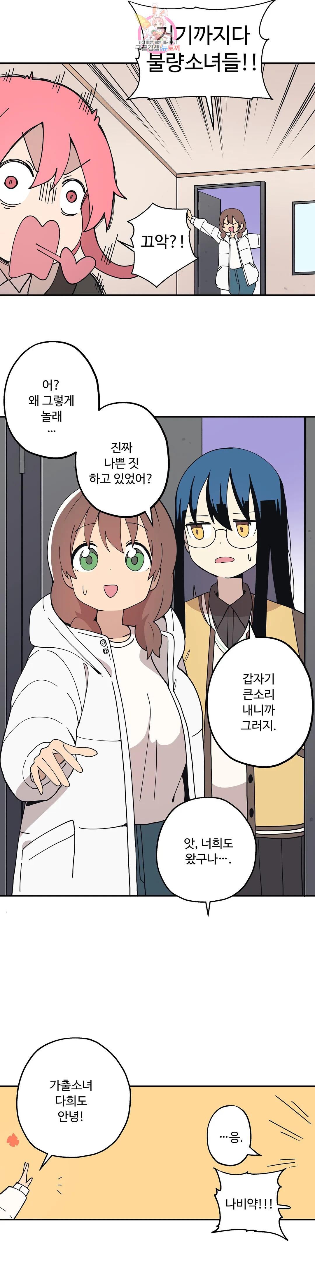 1672537061072wr60gunkosq.jpeg