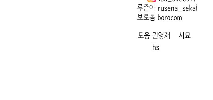 1672540570048tug301j1iu8.jpeg