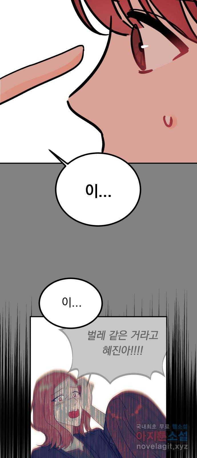 167254038337553vu83oybwl.jpeg