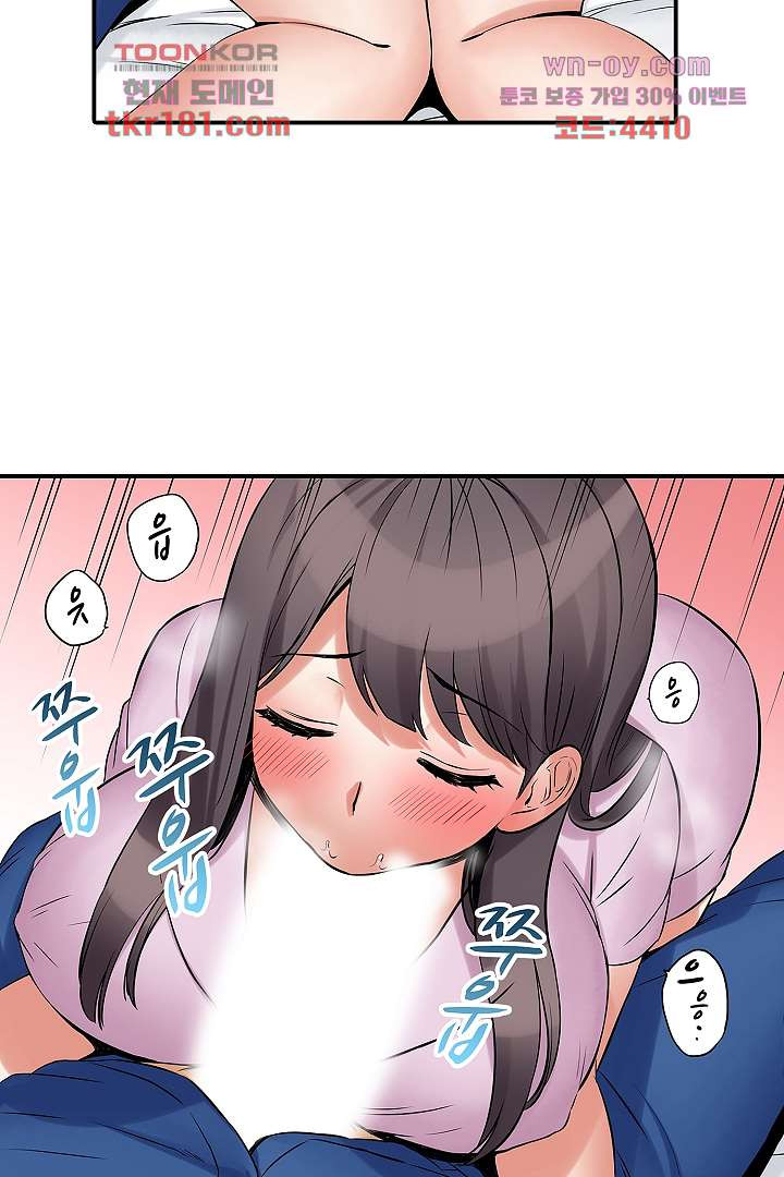 1673484951537bqkykj41aog.jpeg