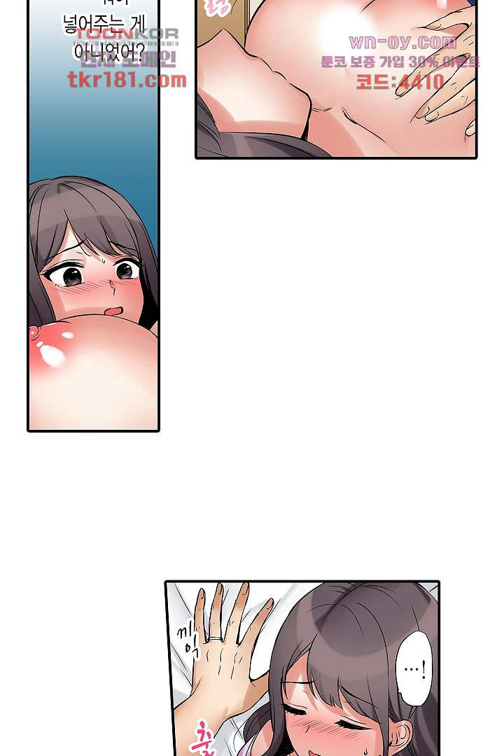 1673484957433td8vju0iq0n.jpeg