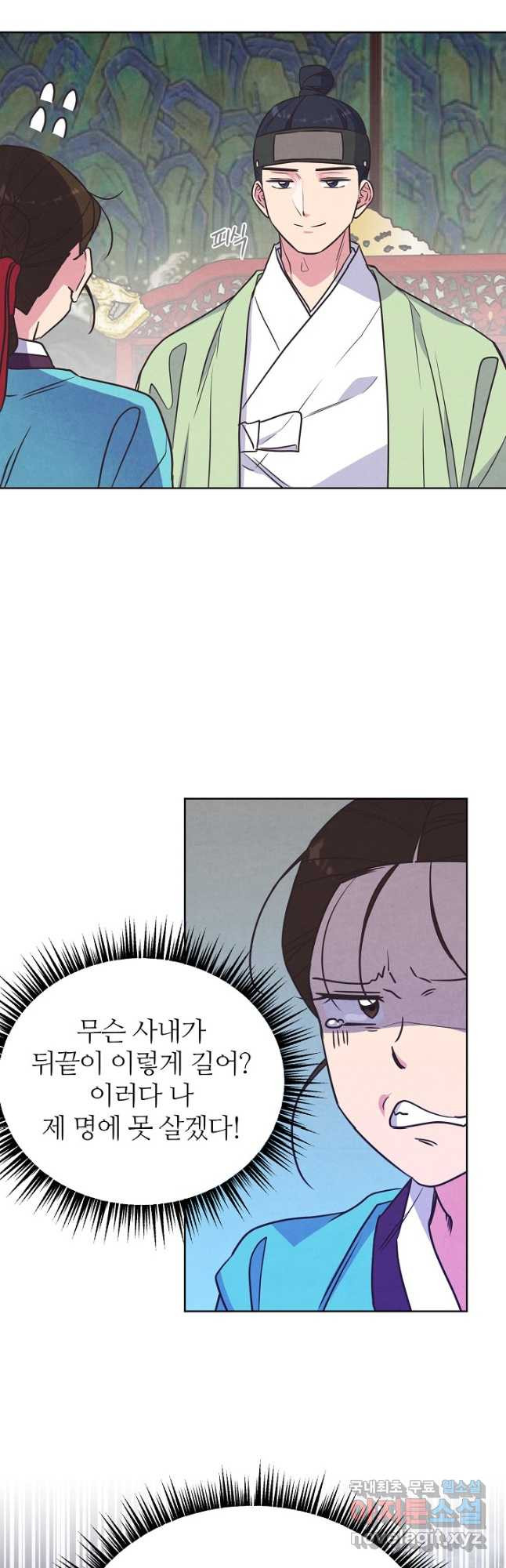 16734799413400pt4tgpjboo.jpeg