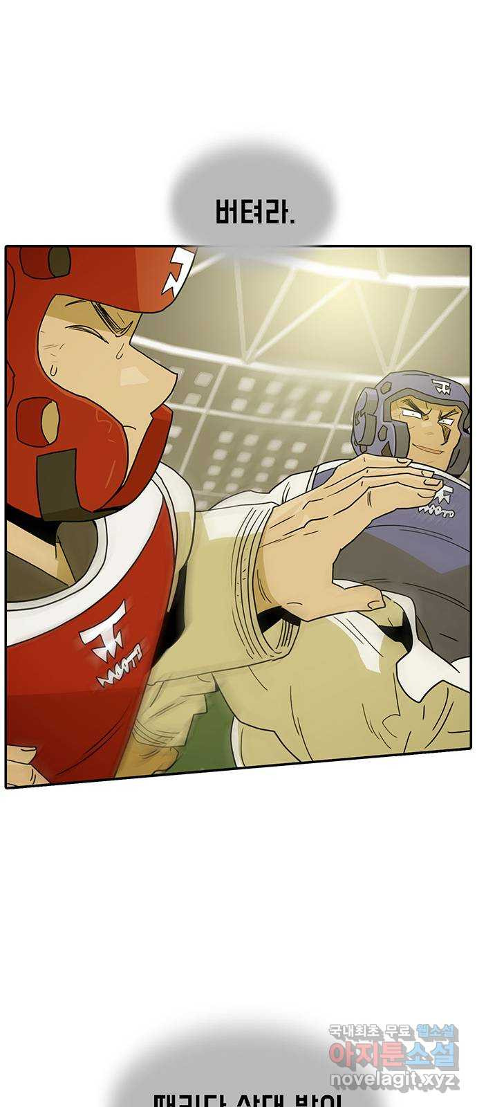 1673573356551kv7a3unxcof.jpeg