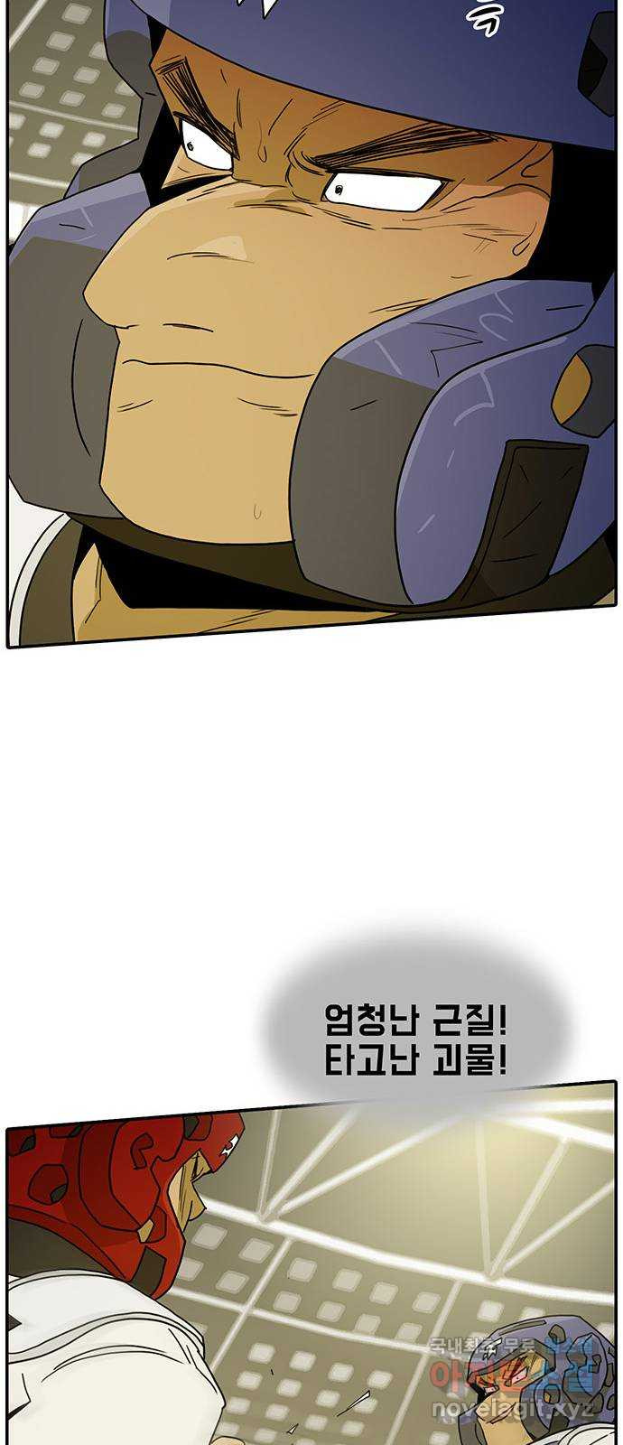 1673573356853dityyjdnp0n.jpeg