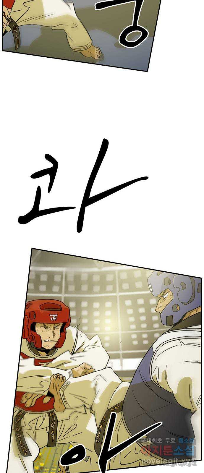 1673573357312exce7tqpvnt.jpeg