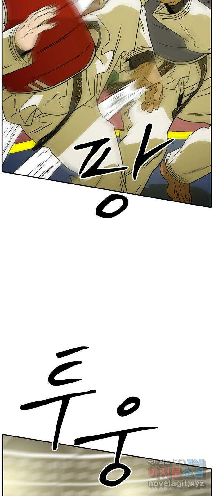1673573358226hpal88m3jp8.jpeg