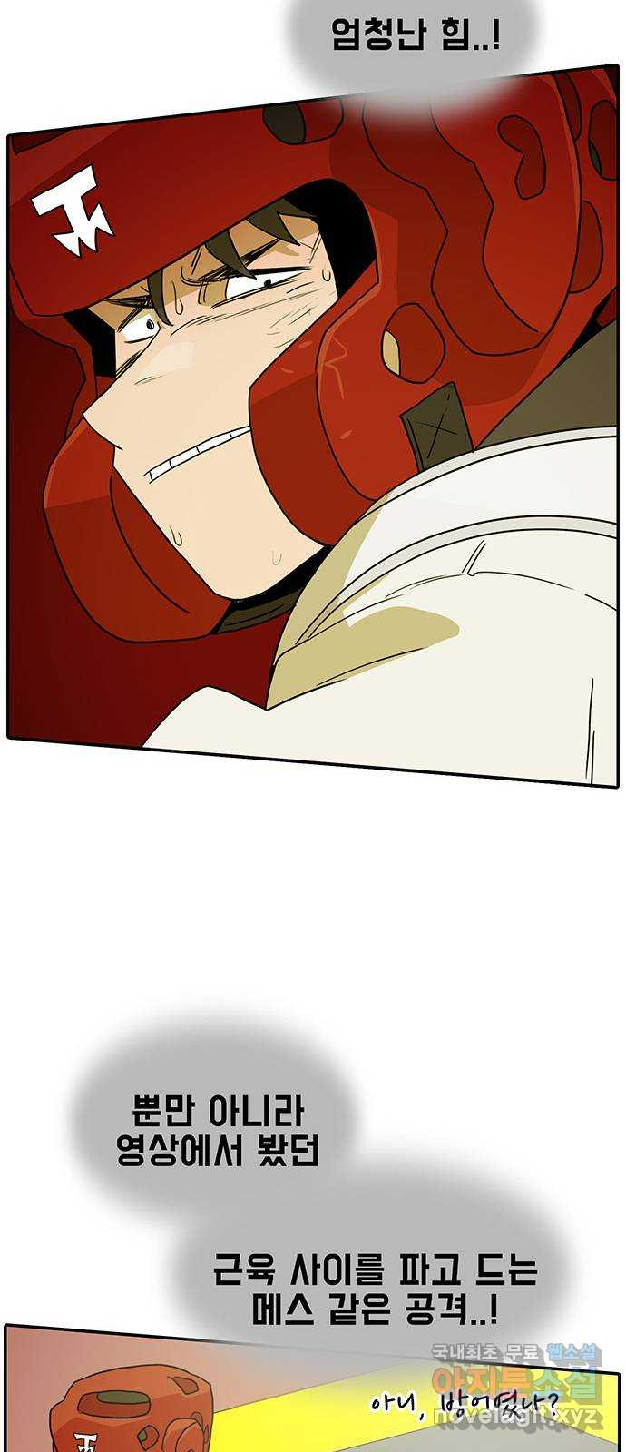 1673573360411z99wcd95juj.jpeg