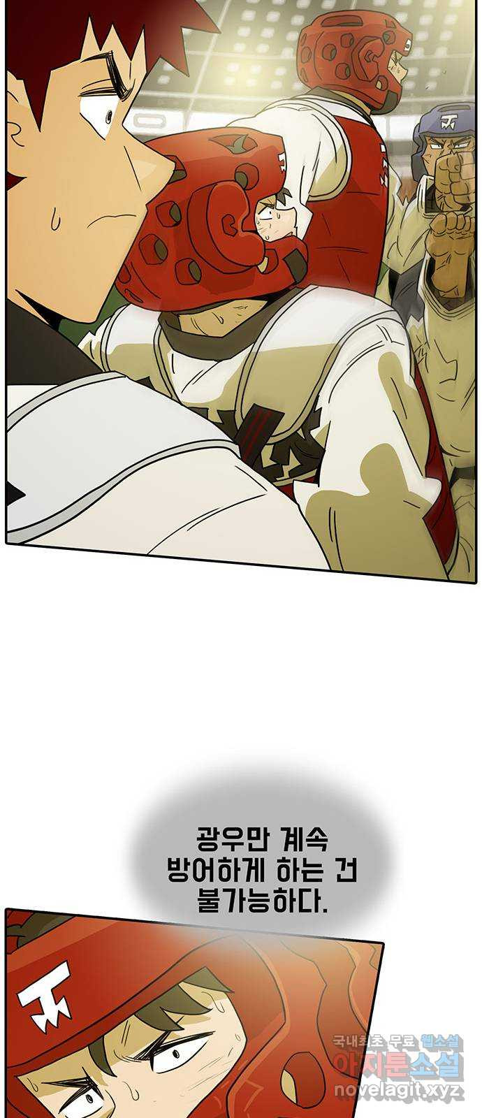 1673573365326x16y2fotfff.jpeg