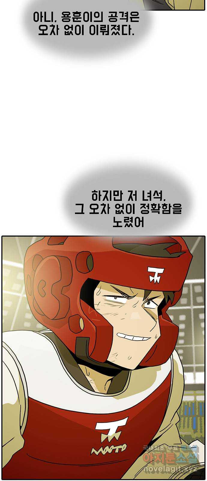 1673573367314omxg5pywg2c.jpeg