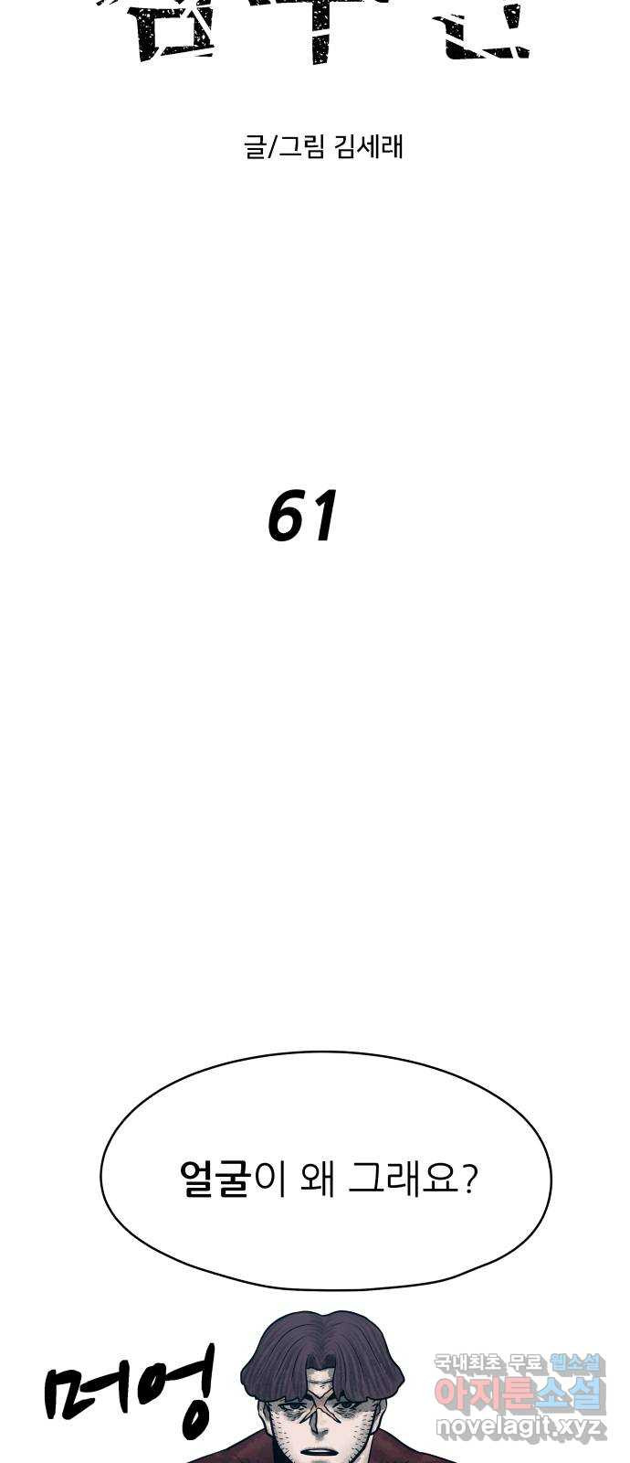 1673658936629gcmrxpn54ui.jpeg