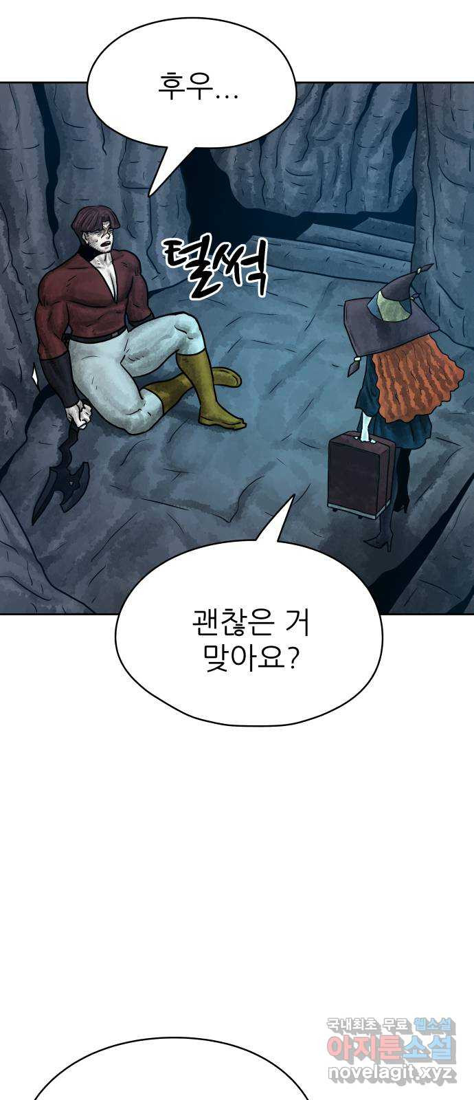 1673658937871183rykyqphj.jpeg