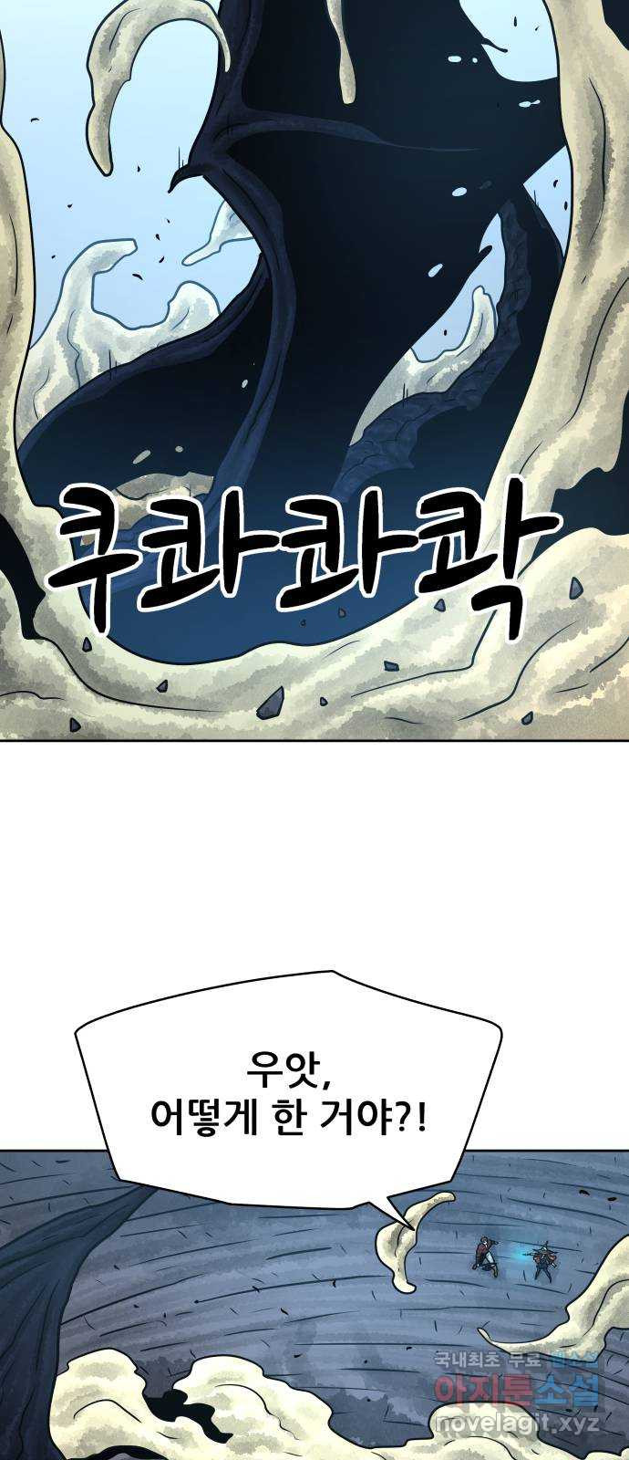 167365894500219fkwzoehqb.jpeg