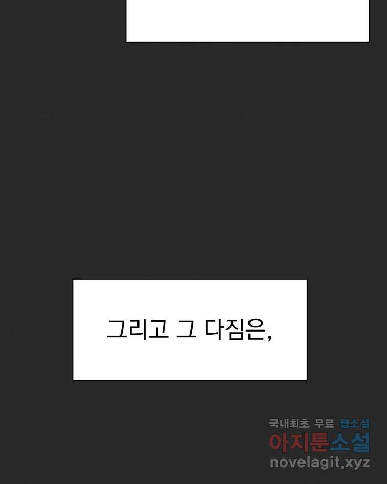 1673749042009l6zqzt07lk.jpeg