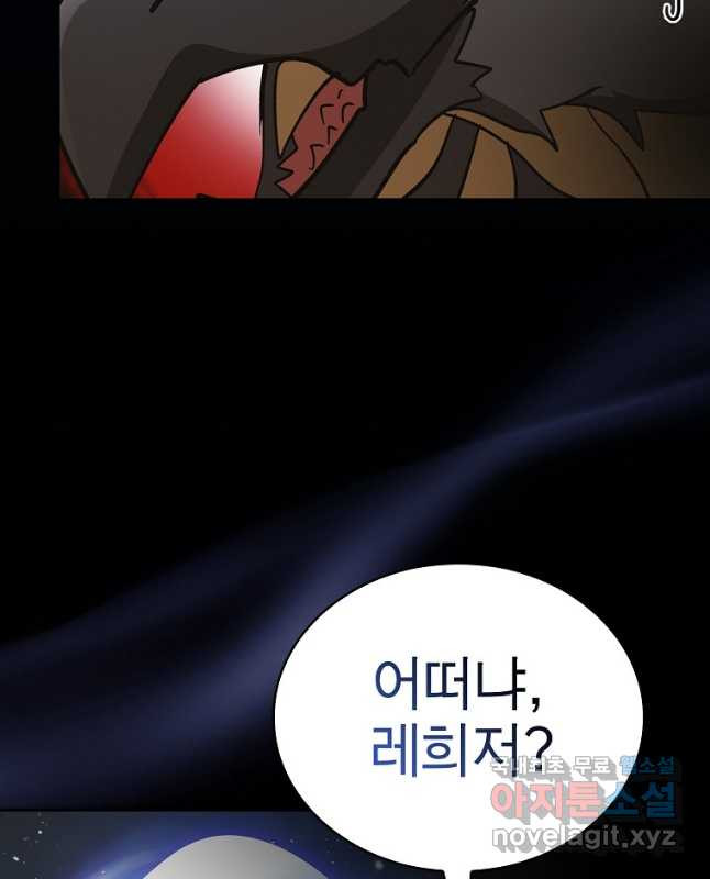 1673748850384cza4y00rv3j.jpeg