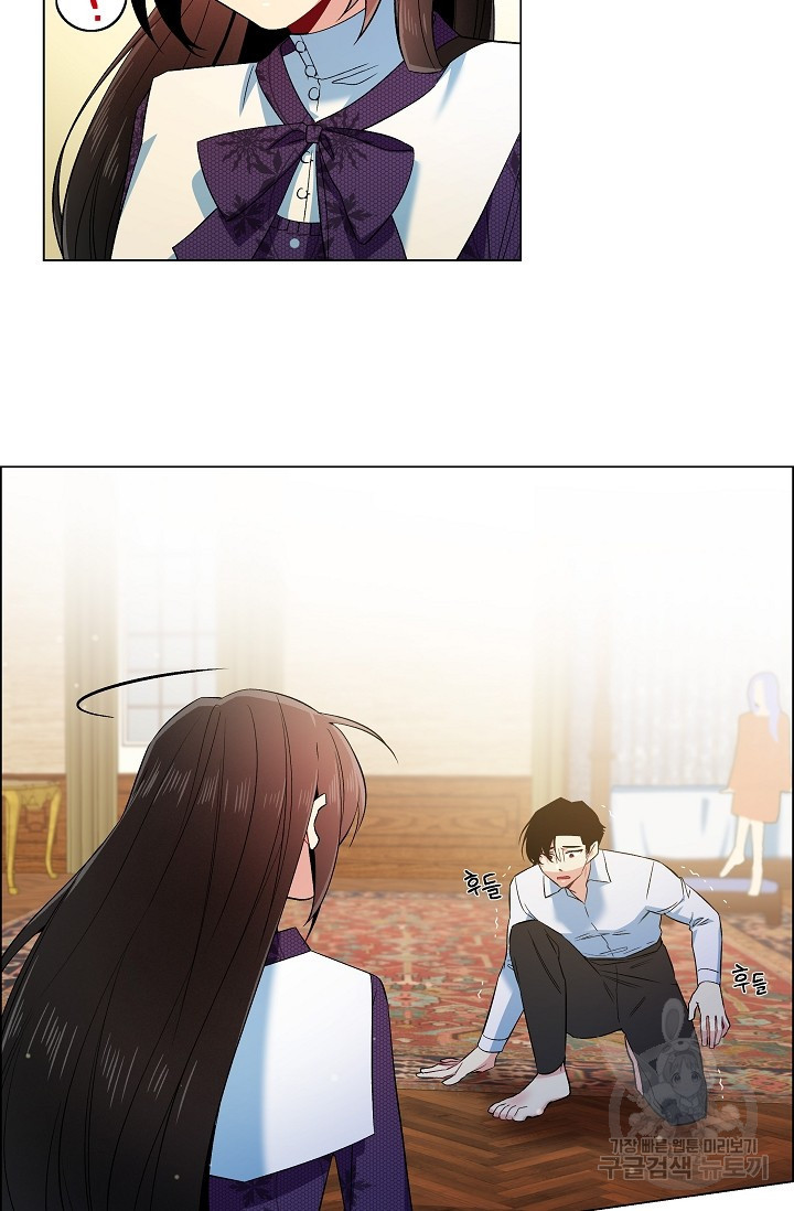 1673830506609uj5rna4ehjq.jpeg