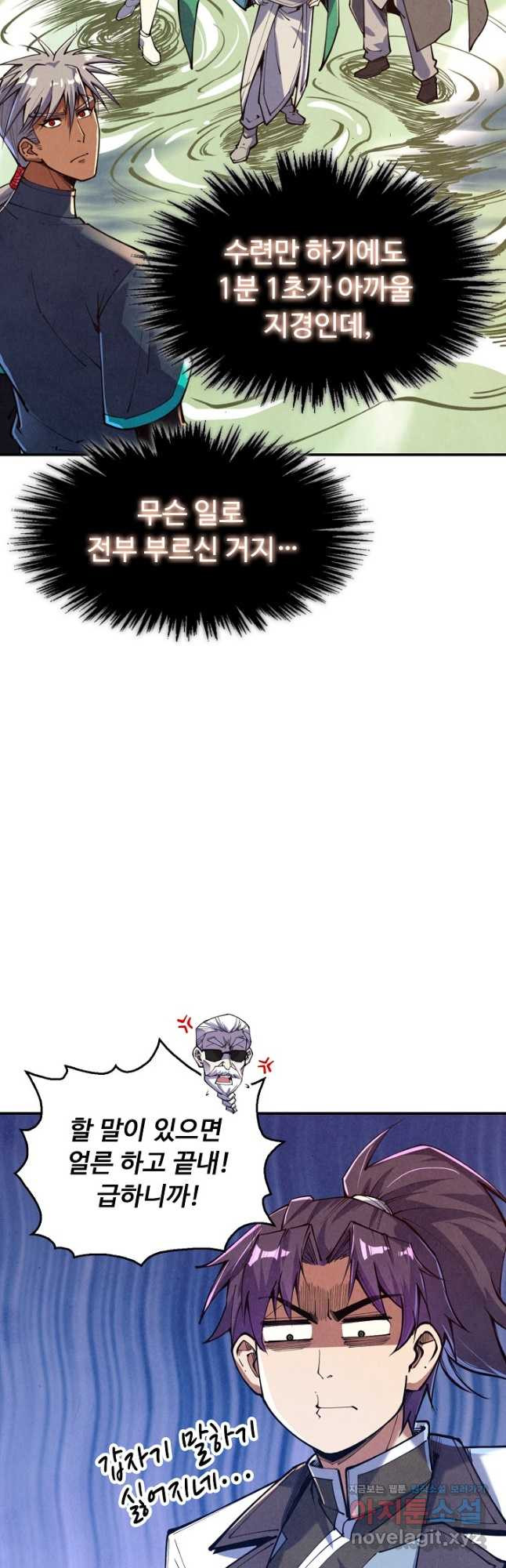 1673832954098fxfqtjs31q6.jpeg