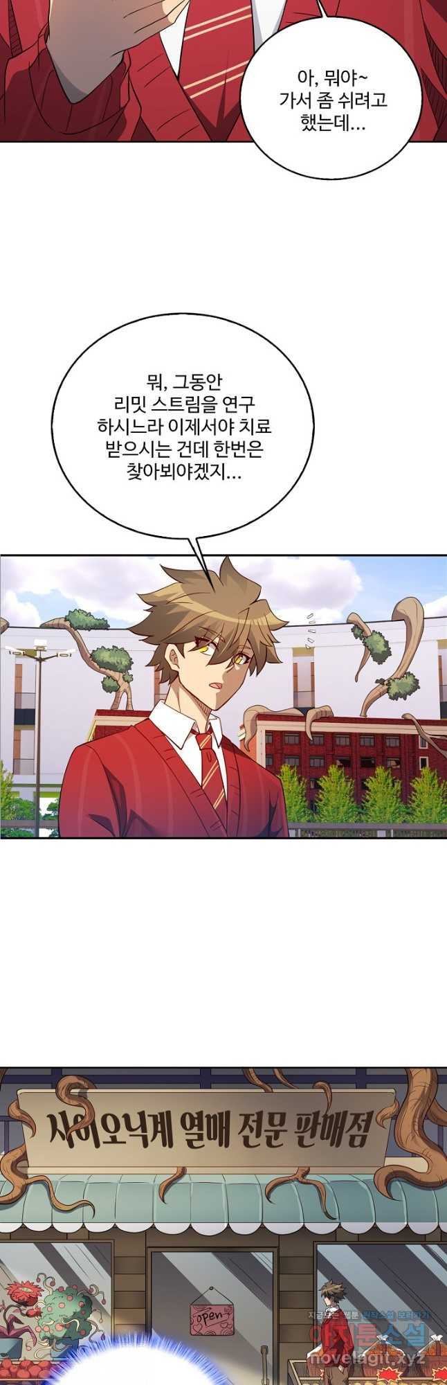 1673830448670qa1xf7cnmfg.jpeg