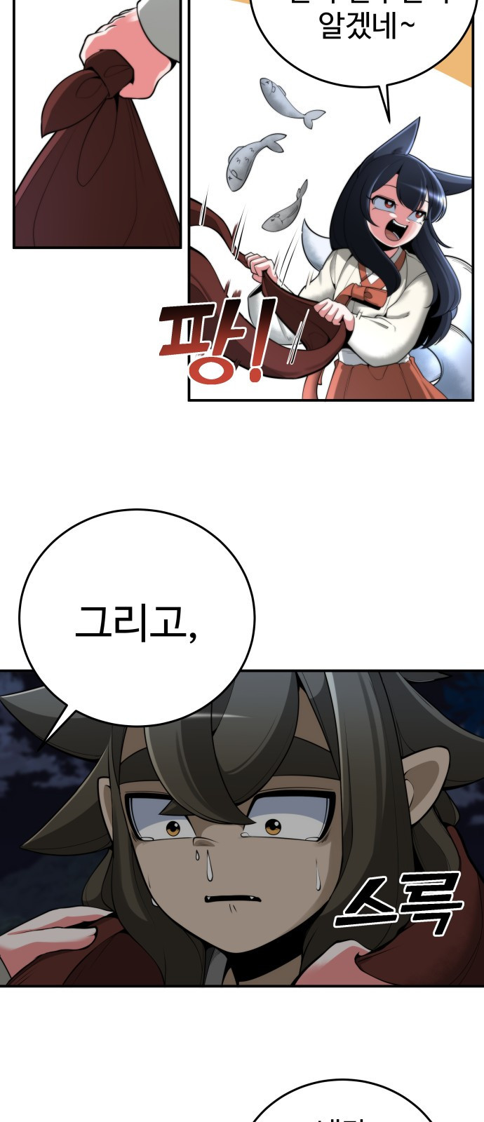 1673919662584liwrxtmuk5r.jpeg