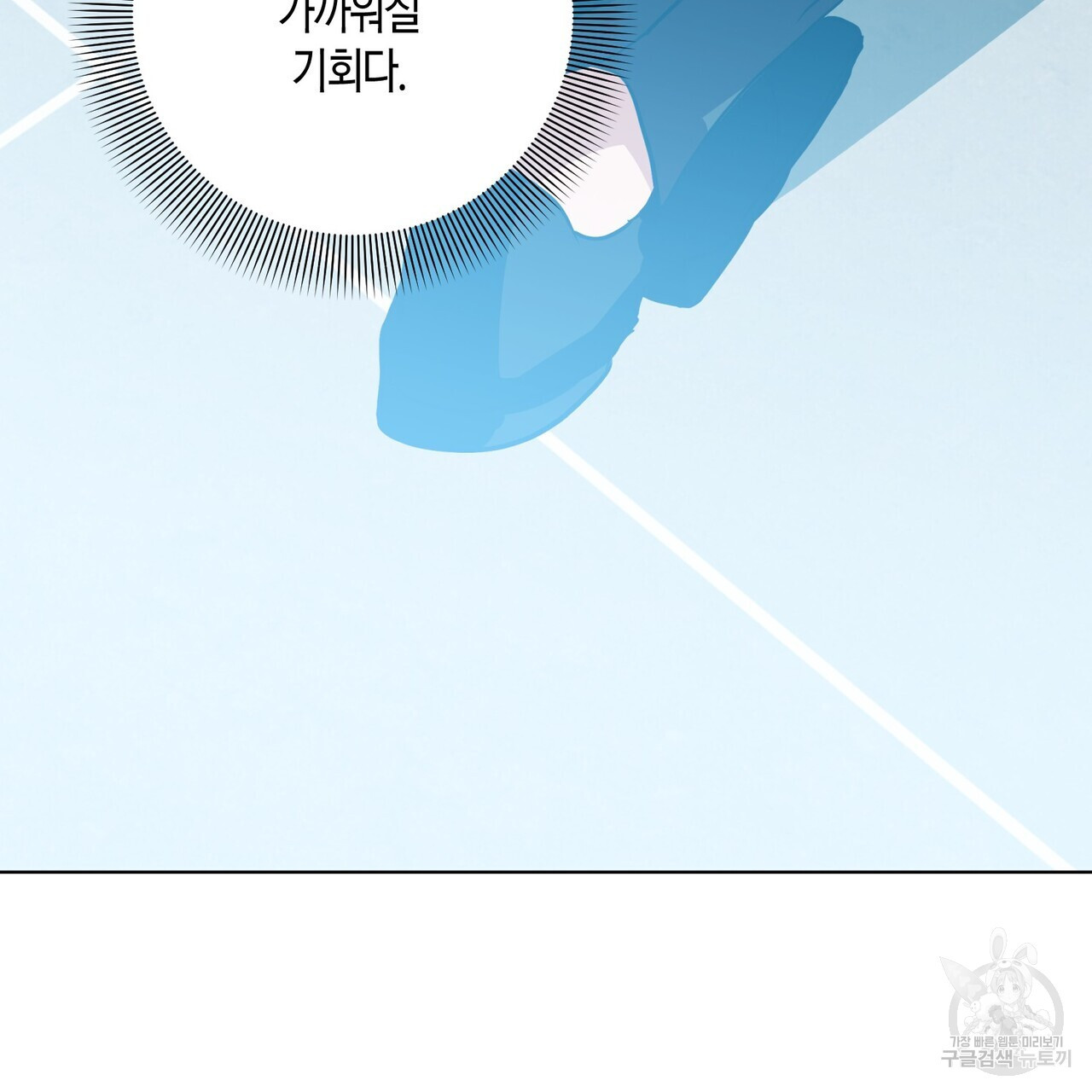1673917240390egi8zlj3csj.jpeg