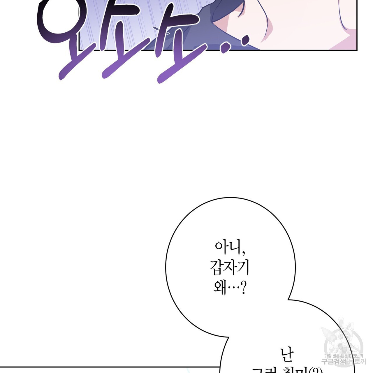 1673917248146lvppc036evg.jpeg