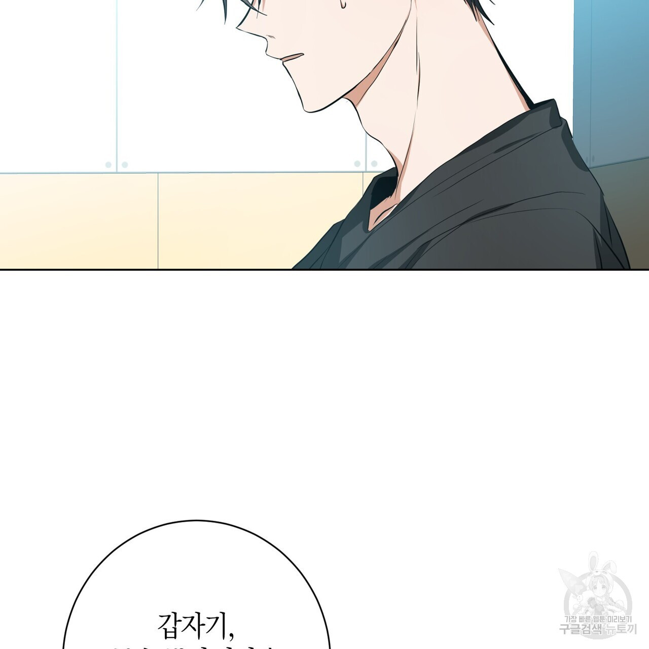 16739172489131bl5myf2by3.jpeg