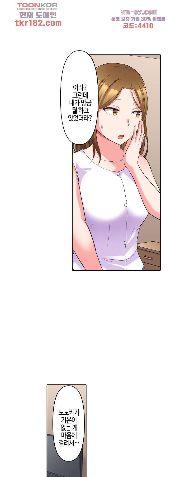16740205946734mi9uc0upst.jpeg