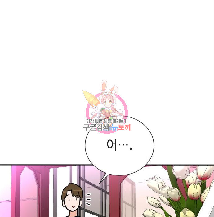 1674021974173969261dh6.jpeg