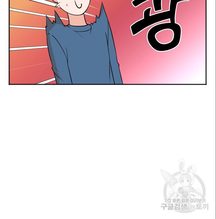 1674021982854oqrethan0yc.jpeg