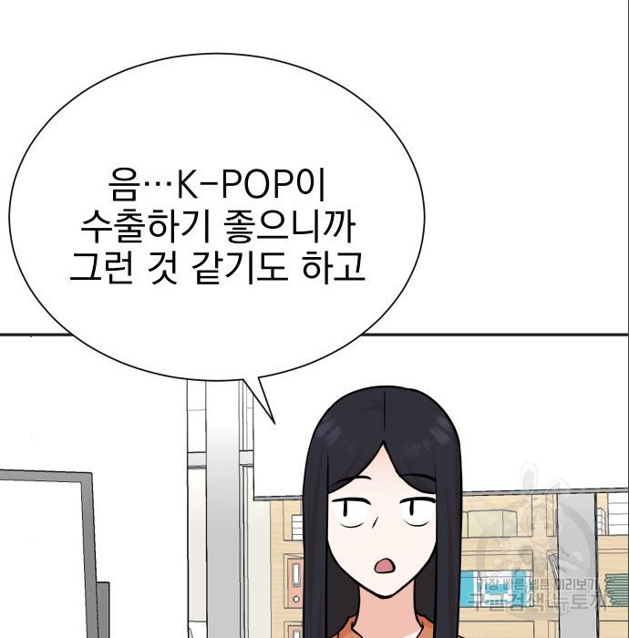 1674022007427yu792jdqyn.jpeg