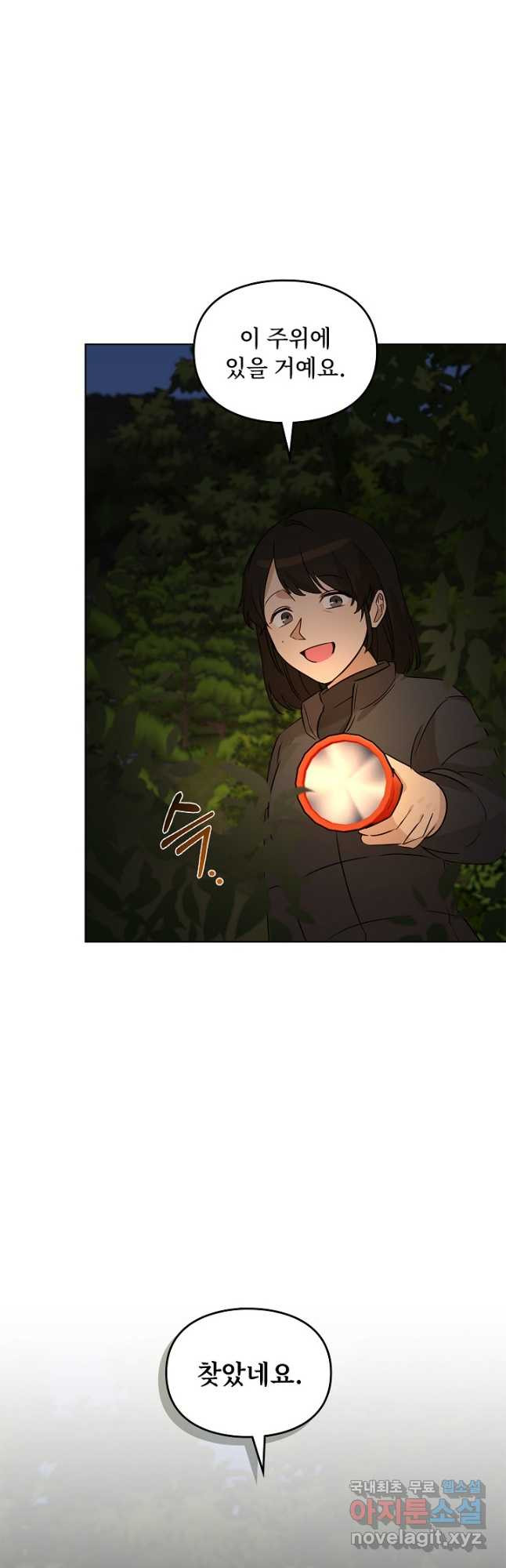 1674015955497doupq5tihsb.jpeg