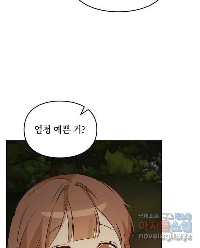16740159605118d3jxwo8wq4.jpeg