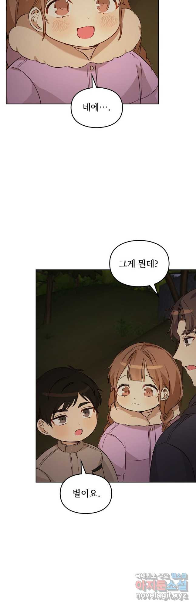 1674015960661qim1dzfpbq.jpeg