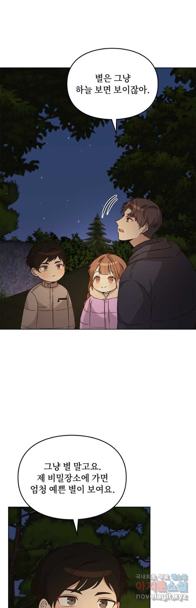 1674015960821hw89ah25ap.jpeg