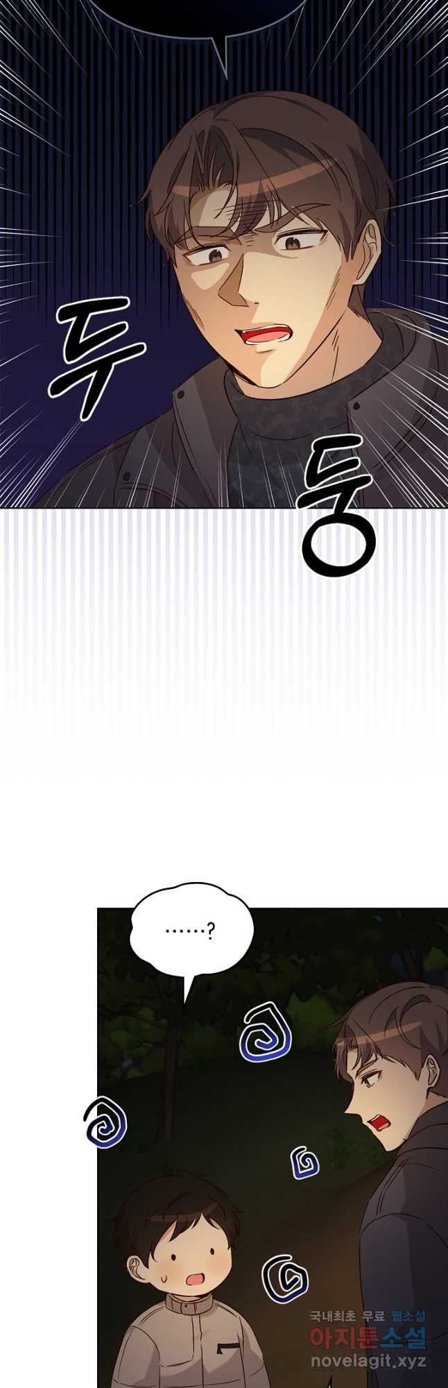 1674015961278er7e3ofr1ek.jpeg