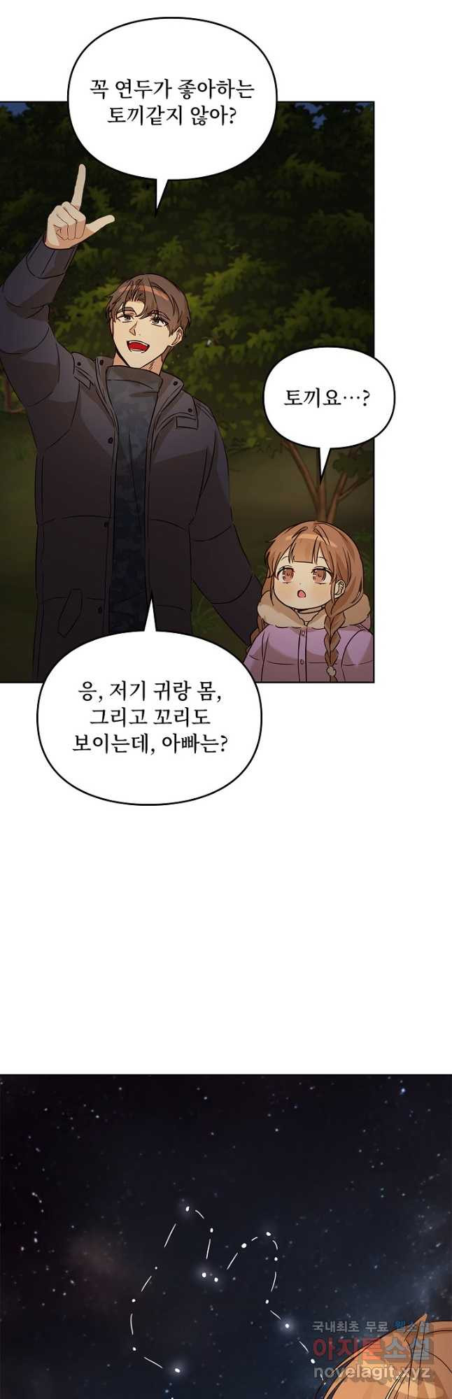 1674015962950g8jp5x3cfyf.jpeg