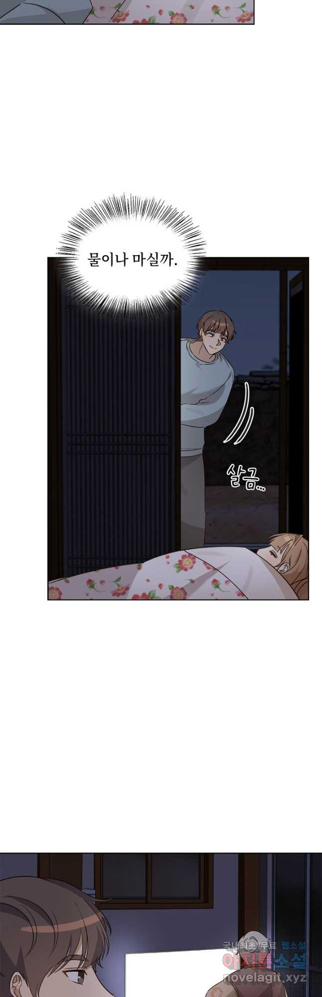 1674015968025ljlhyajtyll.jpeg