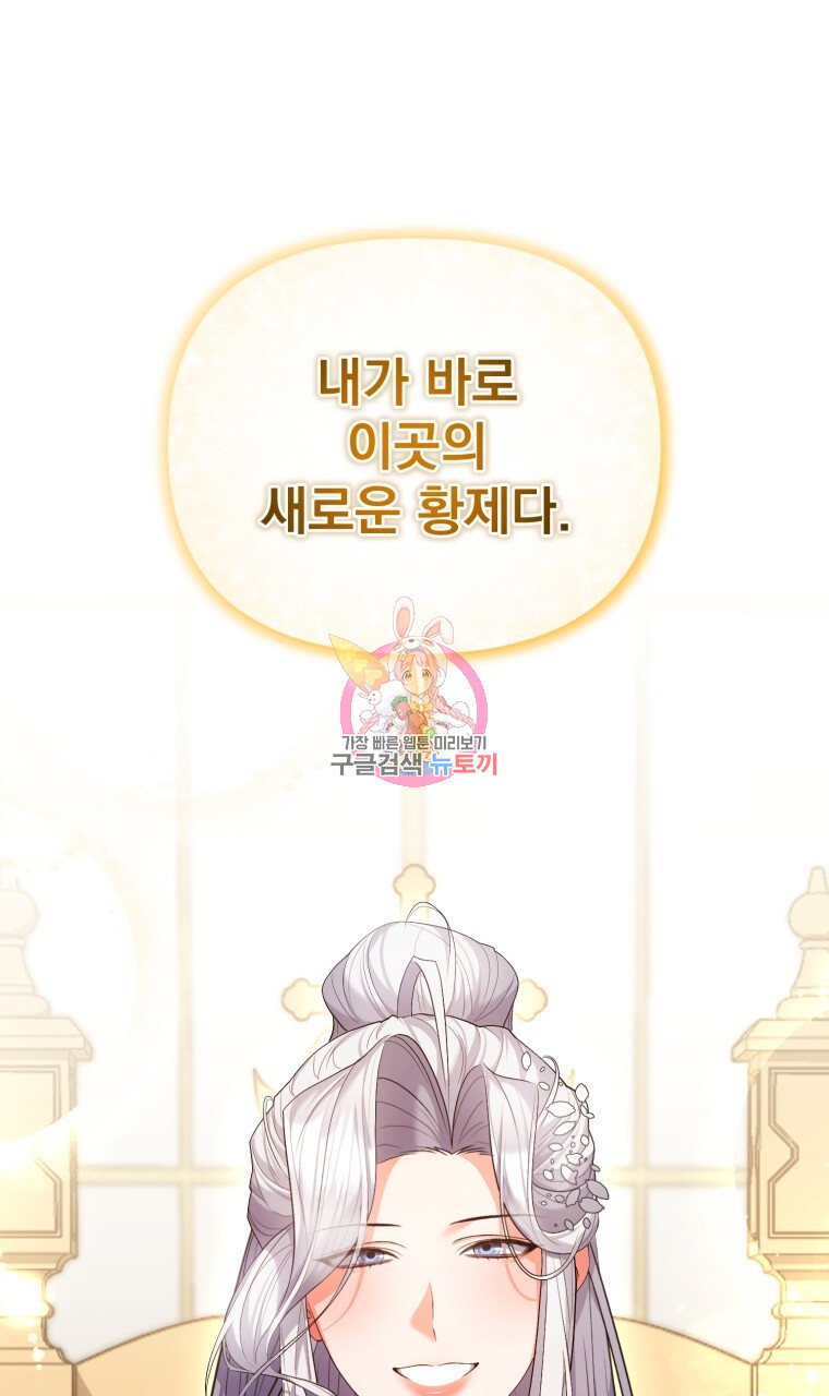 16740931098780rfhq6i2p8k.jpeg