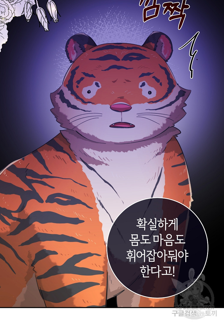 16740923441981fmjawwphh1.jpeg