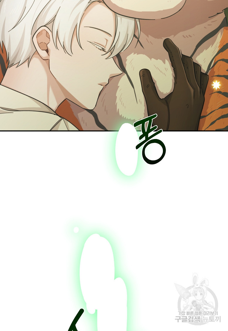 1674092348803obz2aioy1x.jpeg