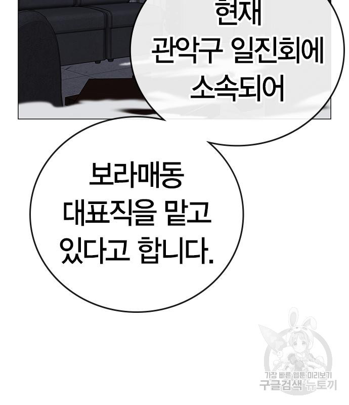 1674093525130lxild2fn84f.jpeg