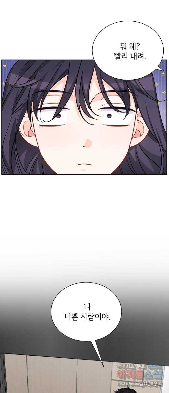 16726363125571eq32cnsgyo.jpeg