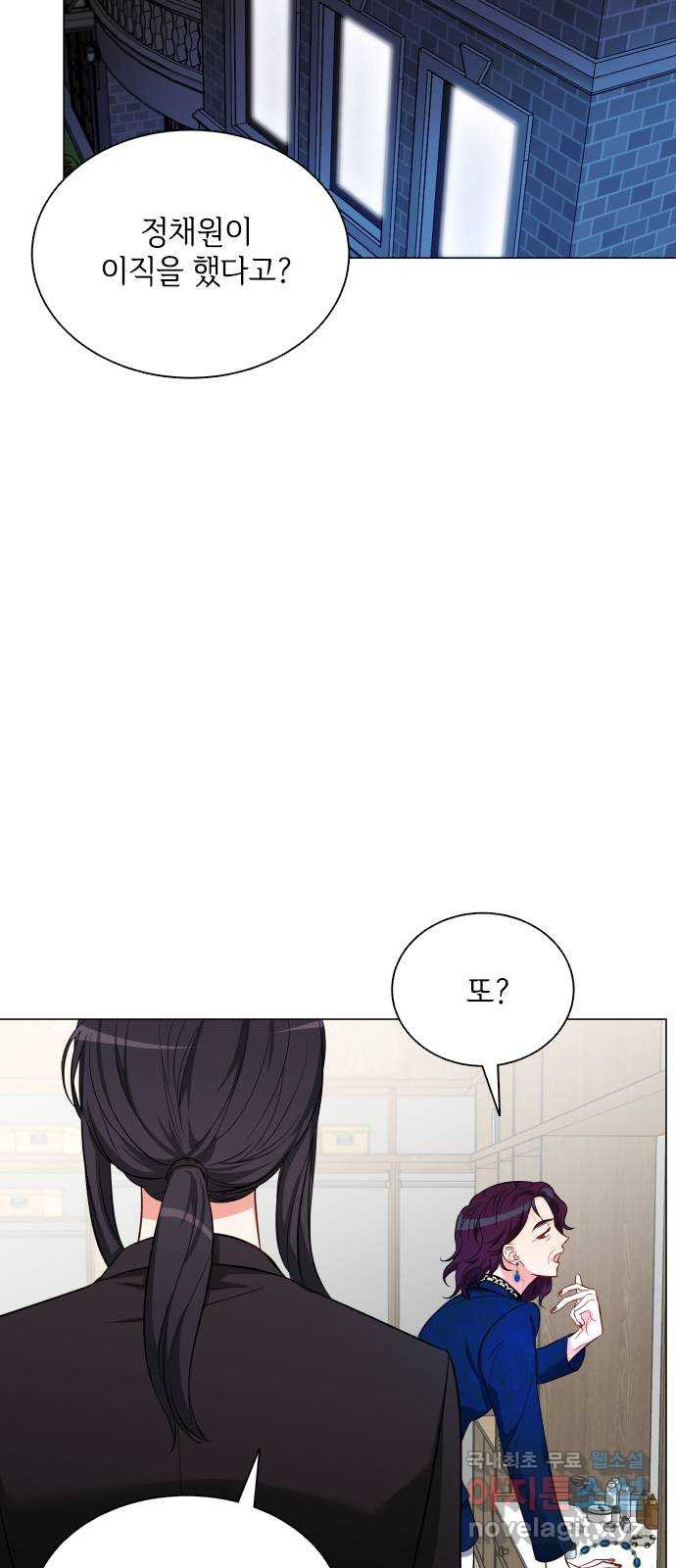 1672636314441rm9nctqfbke.jpeg