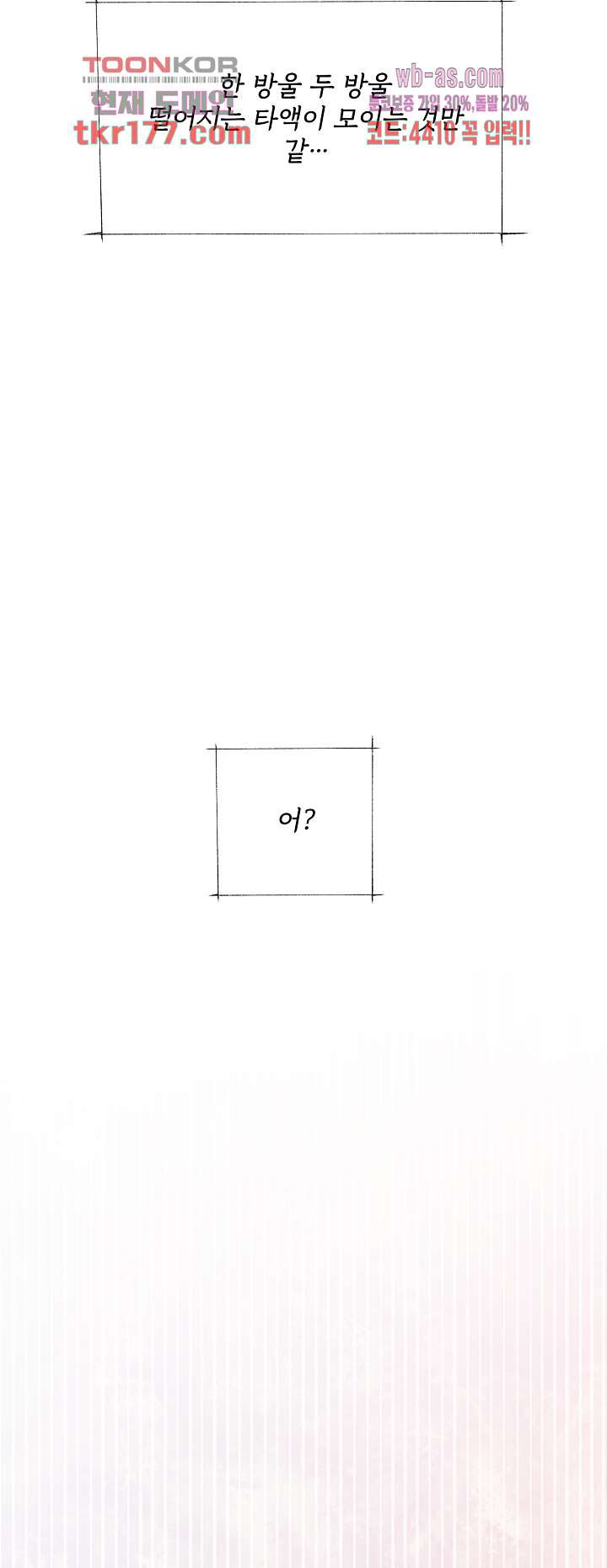 1672632298230tiich0y1s1.jpeg
