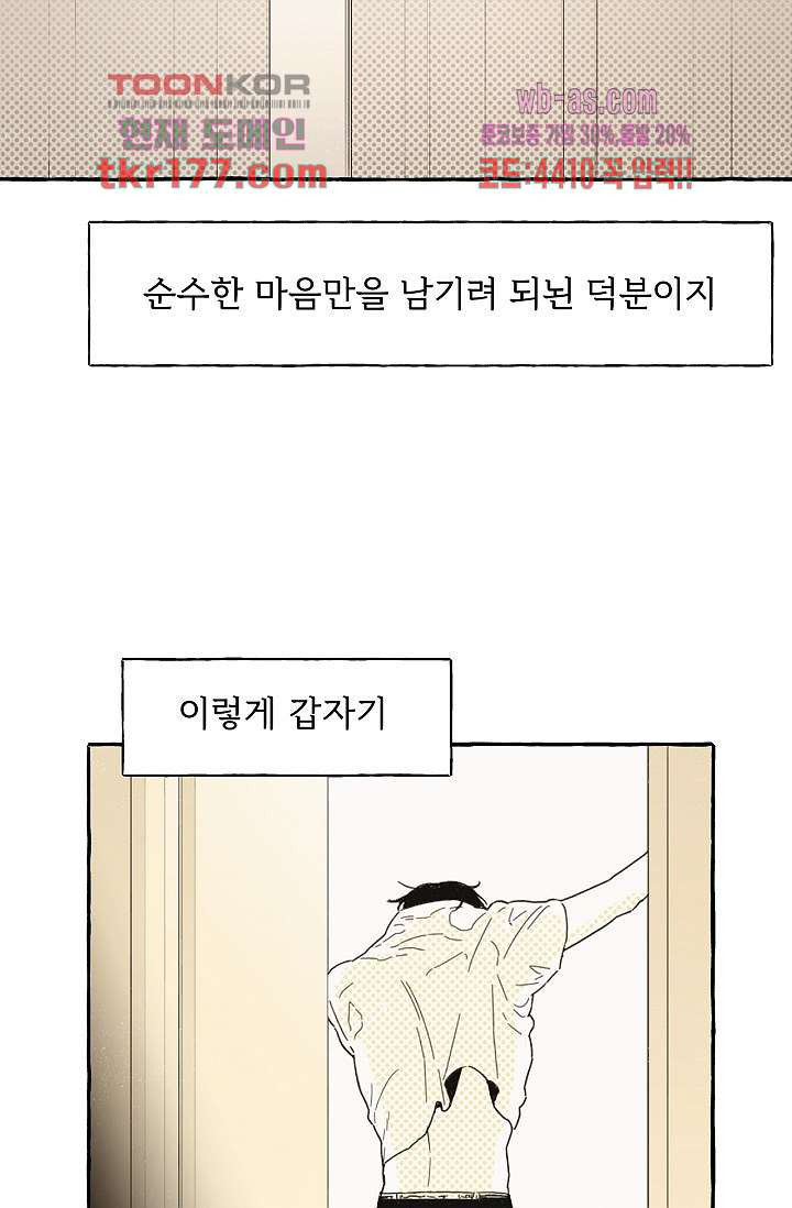 1672632425452rdimbtguabp.jpeg