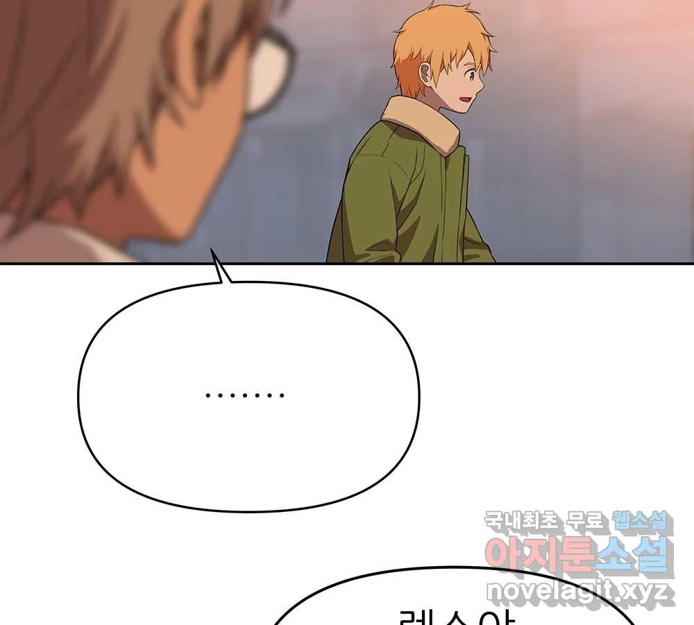 1672633342058xsdfoqkeiir.jpeg