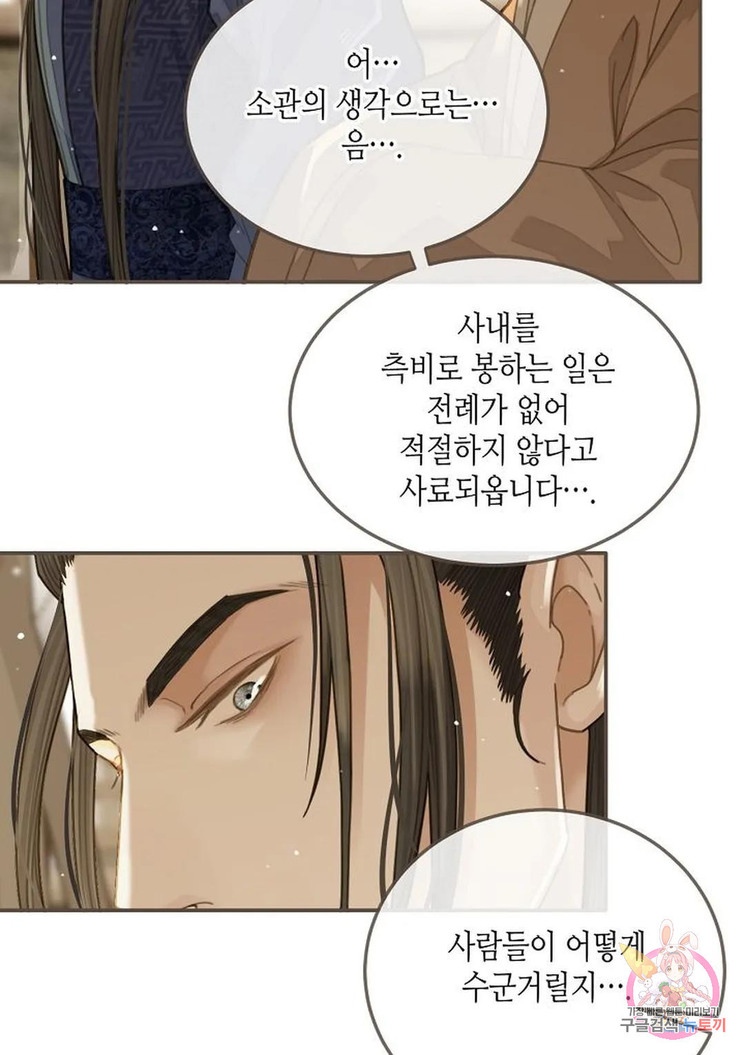 16726326610444jewyb01bia.jpeg