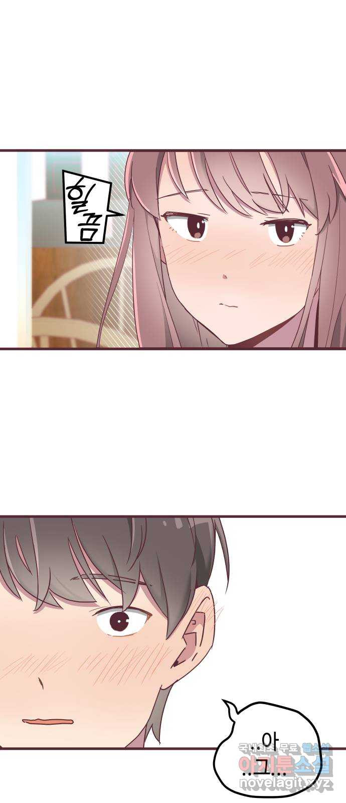 1674178777000vxmoi9etu2.jpeg