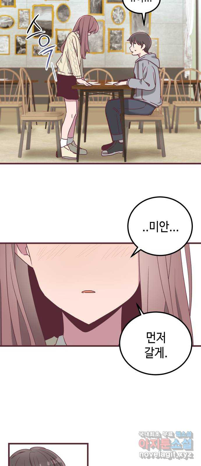 167417878204981l0epar3fb.jpeg